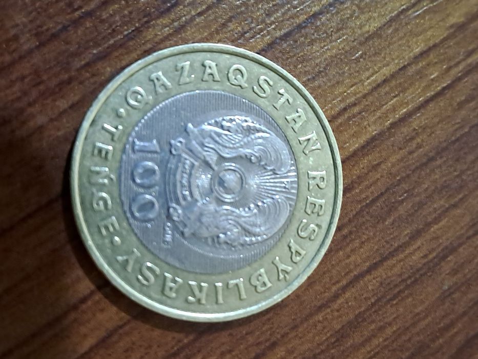Монета 100 тенге