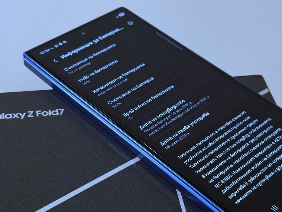 Бартер! 16м.Гаранция! Samsung Galaxy Z Fold 7 512/12GB / 100% Батерия.