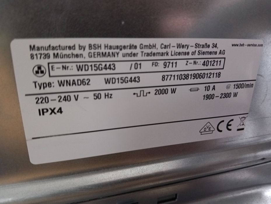 Пералня със сушилня Сименс Siemens IQ 500 A+++ 7/4кг 2 години гаранция