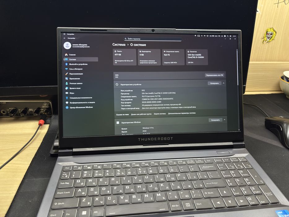 Игровой ноутбук Thunderobot 911S Core D