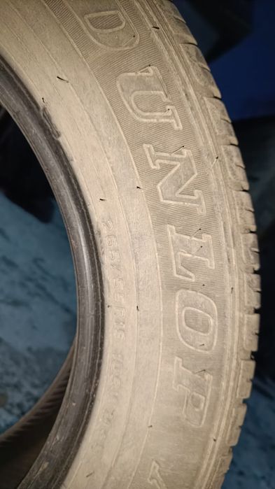 Шины на внедорожник 19р