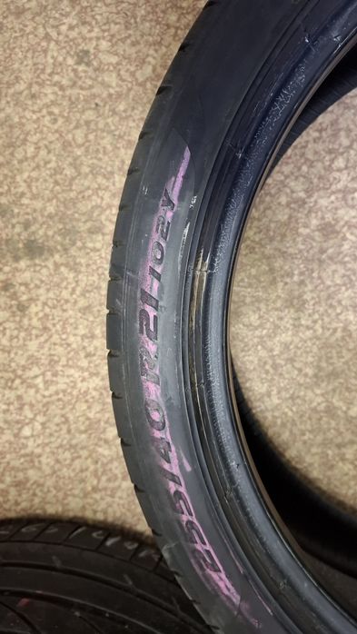 Единична лятна гума Pirelli P Zero 255 40 21