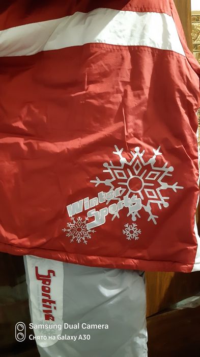 Костюм лыжный .Новый