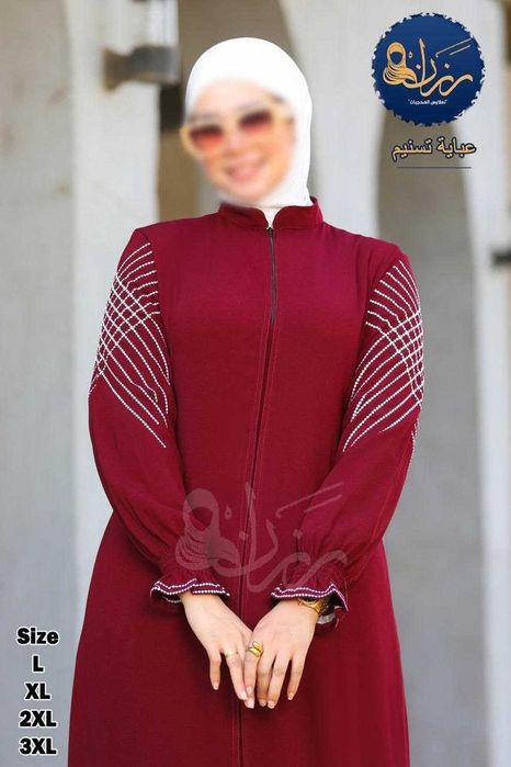 Abaya moda va diza