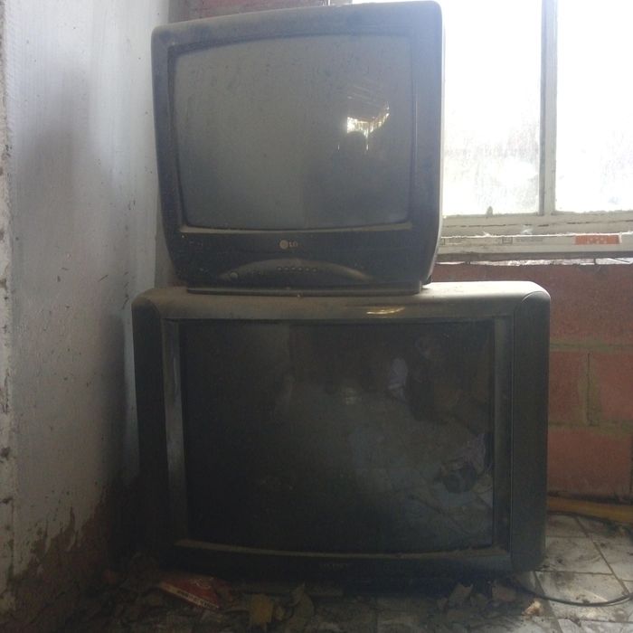 Телевизор сатылады