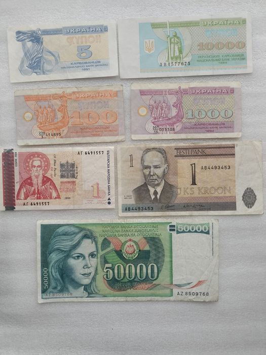 Деньги иностранные банкноты разных стран