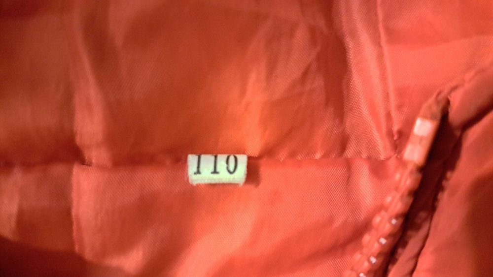 Детско  палто за всички сезони