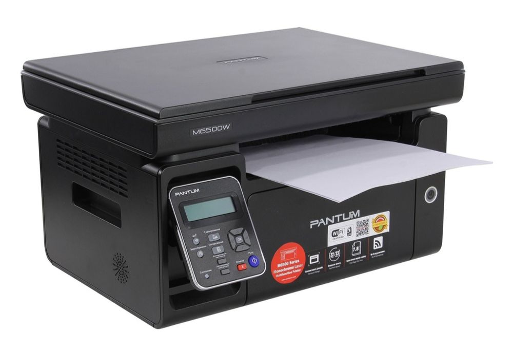 Принтер Pantum M6500W