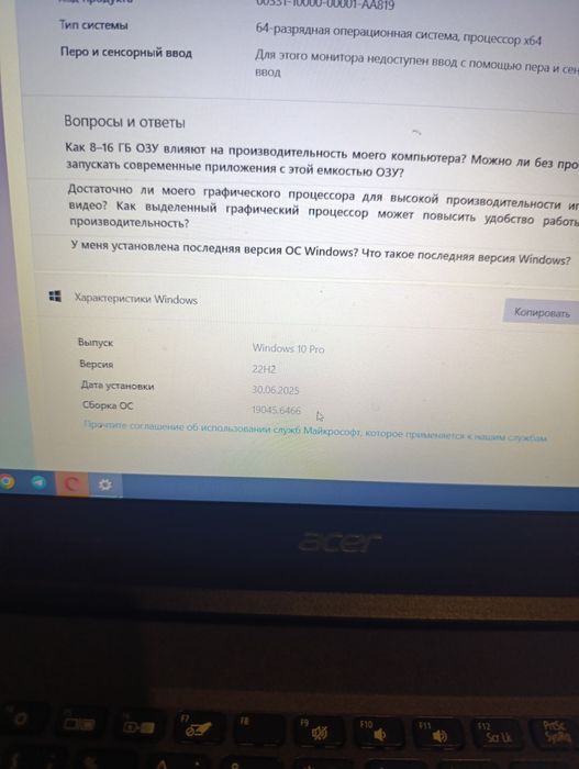 Acer  Aspire A315 - 55 KG
