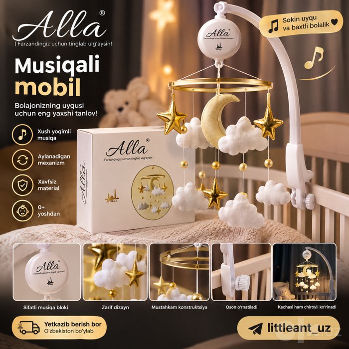 Alla musiqasi.