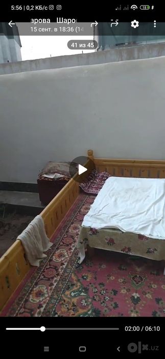 Уй сотилади жихозлари бн