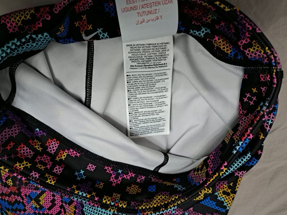 Nike Dry Fit-Ориг. Детски клин Нов!!!