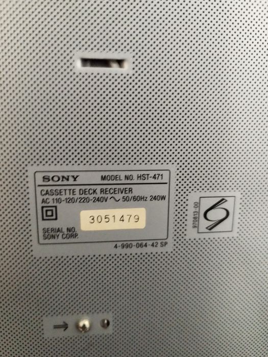 Музыкальный центр Сони