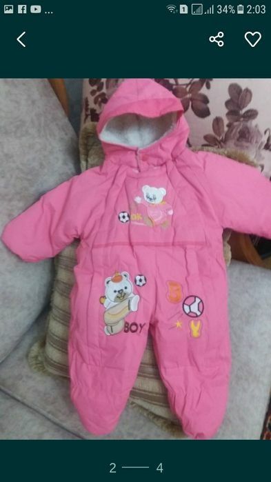 Костюмчик для новорожденого.!Турецкий! Комбинезон теплый.Все новое!