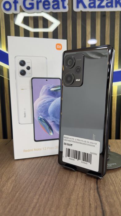 Redmi note 12 pro plus 5G 256Gb/8Gb С гарантией!