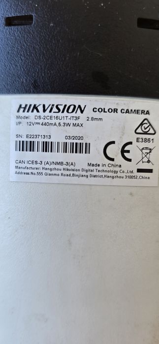 Sistem complet monitorizare - DVR , 5 Camere 4K , Cooler , Router Mikrotik, Sursa alimentare  doze camere