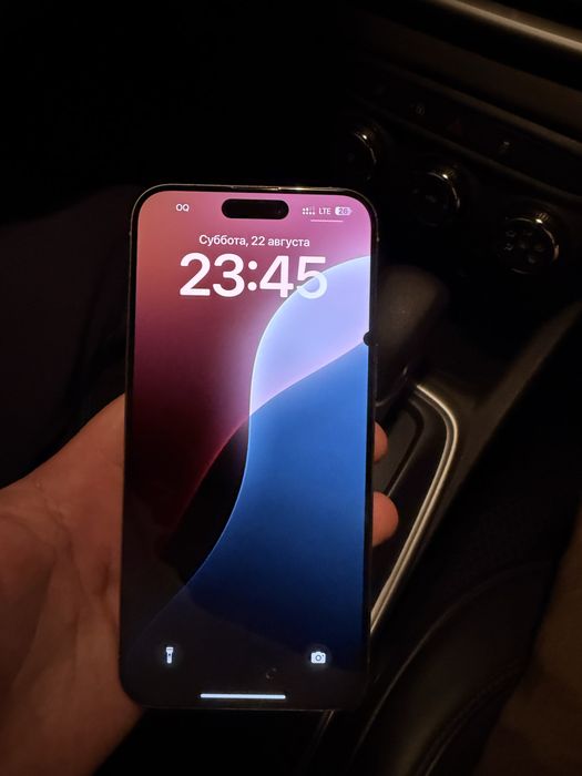 Iphone 15pro max