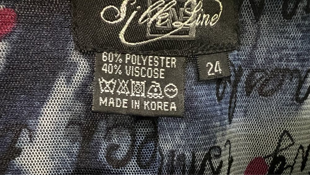 Блузка женская, размер 50-52