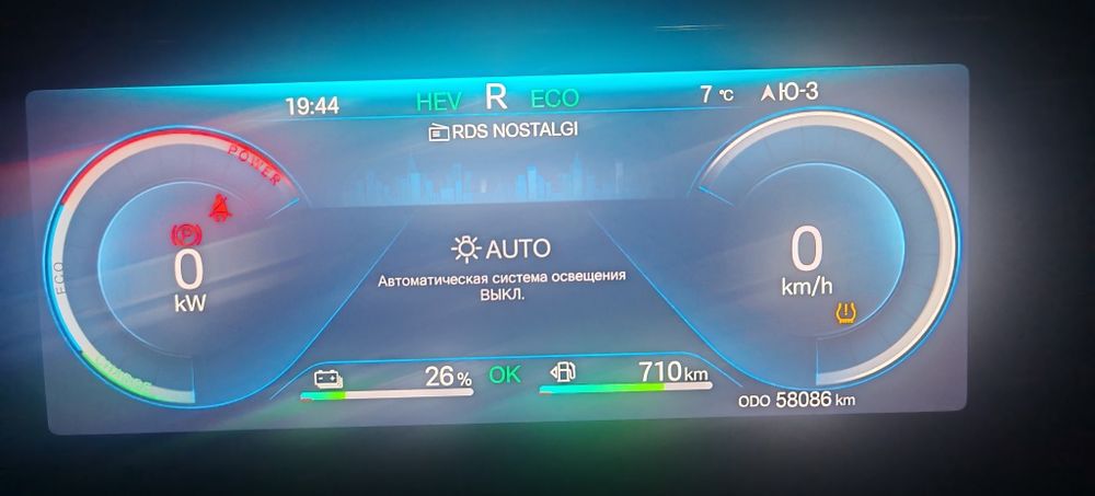 byd song pro chempion 71 km vikup