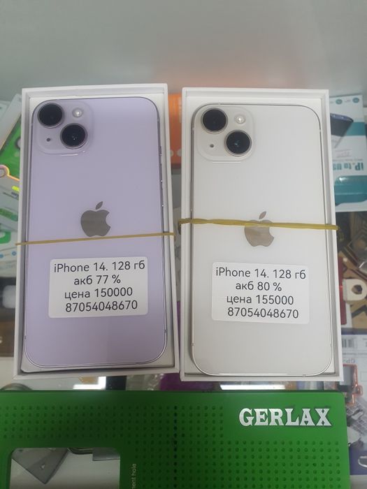 Iphone 14 128г/б акб 80% 155000