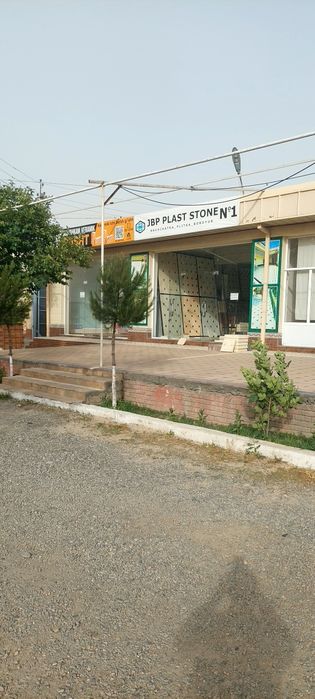 Сдаётся в аренду место под Аптеки.