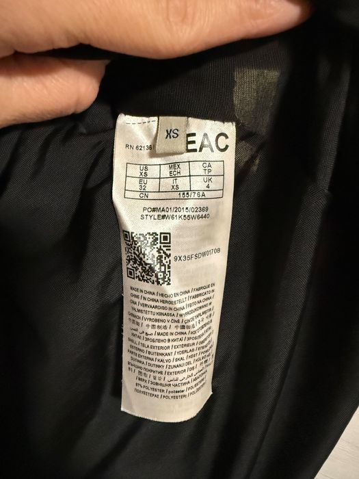 Дамска рокля Guess