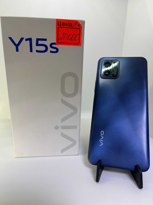 Vivo Y15s/32\ Gb Телефон\Рассрочка 0% СКИДКА\Asia gold \2452