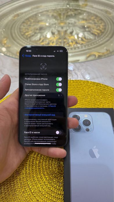 iphone 13 pro 256гб