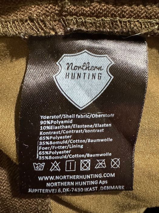 Ловен панталон Northern Hunting.