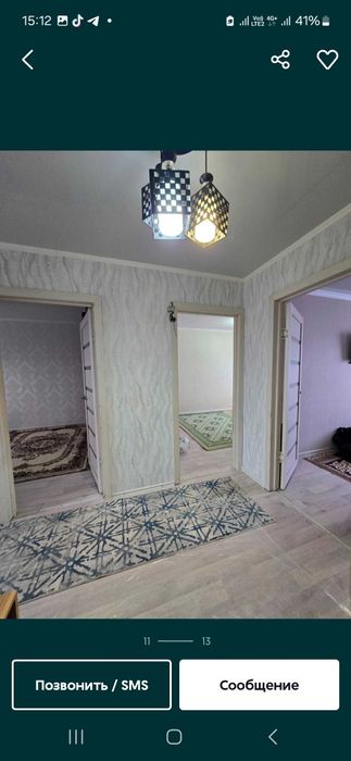 3комн квартира на Абая