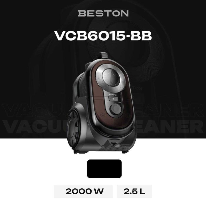 Пылесос Beston очень хороший бренд и качество