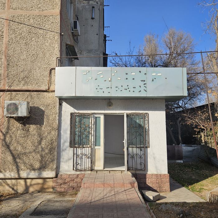 Коммерческое помещение