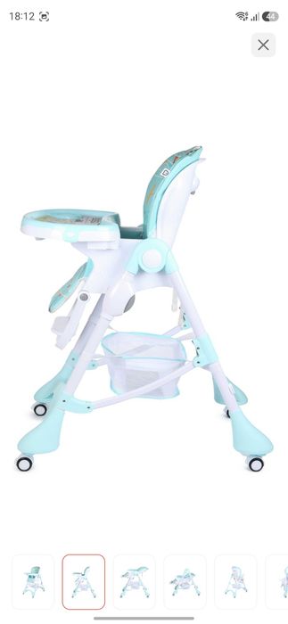 Детский стульчик для кормления babyton