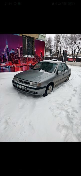 Срочно срочно нужно денег