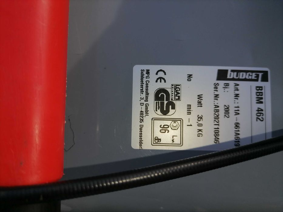 Бензинова косачка