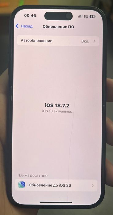 Iphone 15 128гб акб 89%