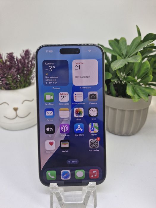 Iphone 15 pro imei 83097 Pintelkz Munaily