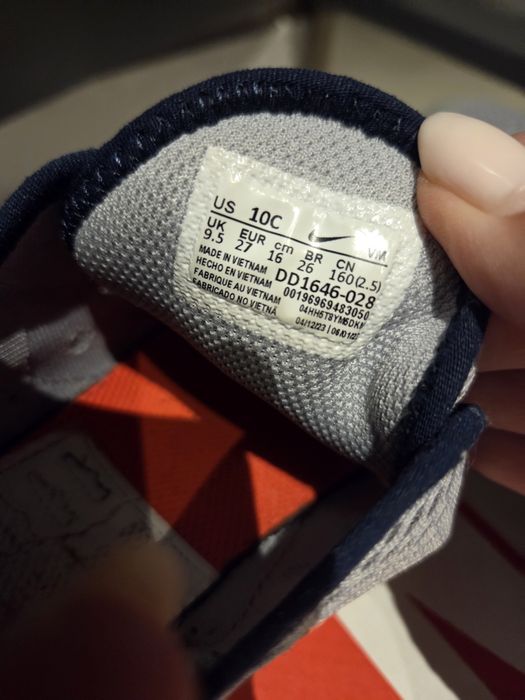 Детски маратонки Nike