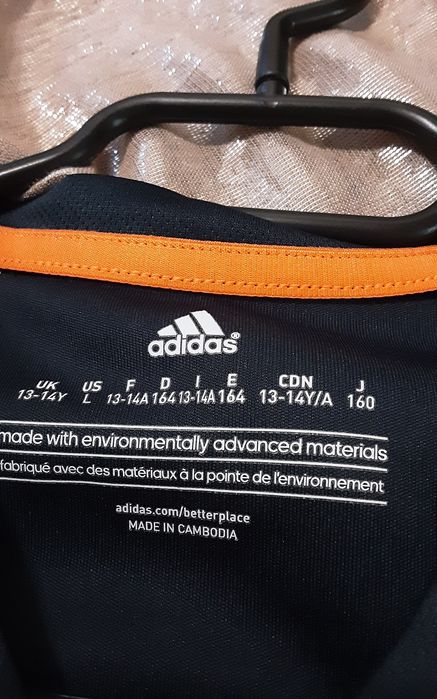 (XL 158-164) ADIDAS MANCHESTER UNITED оригинален детски сет
ю