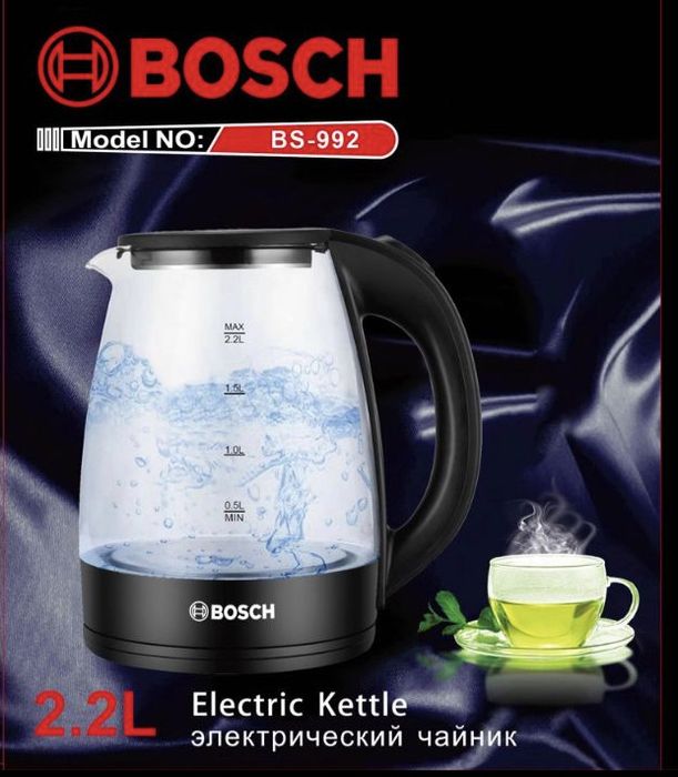 Акция !!! продам электрический чайник