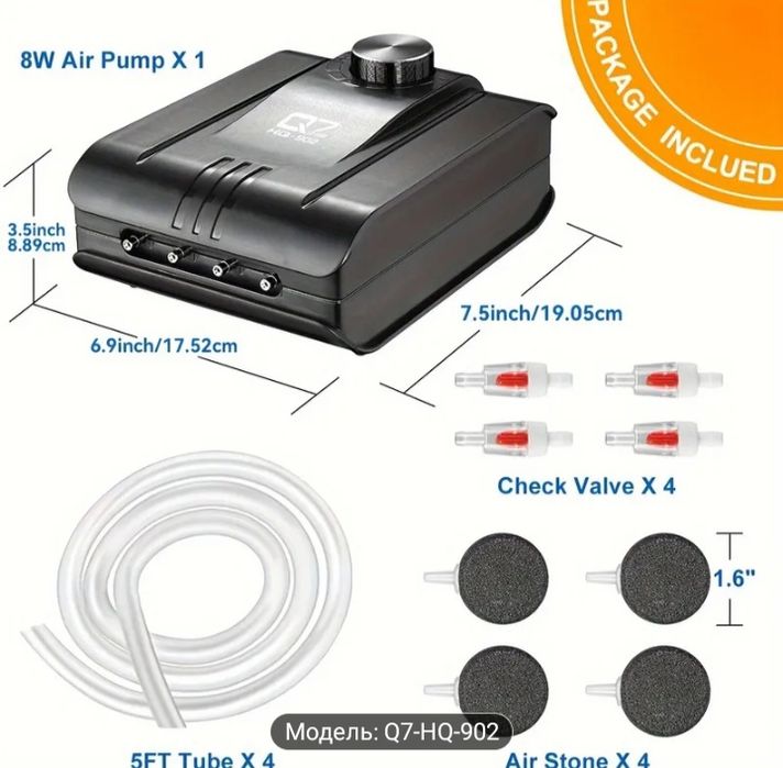 Продам компрессор