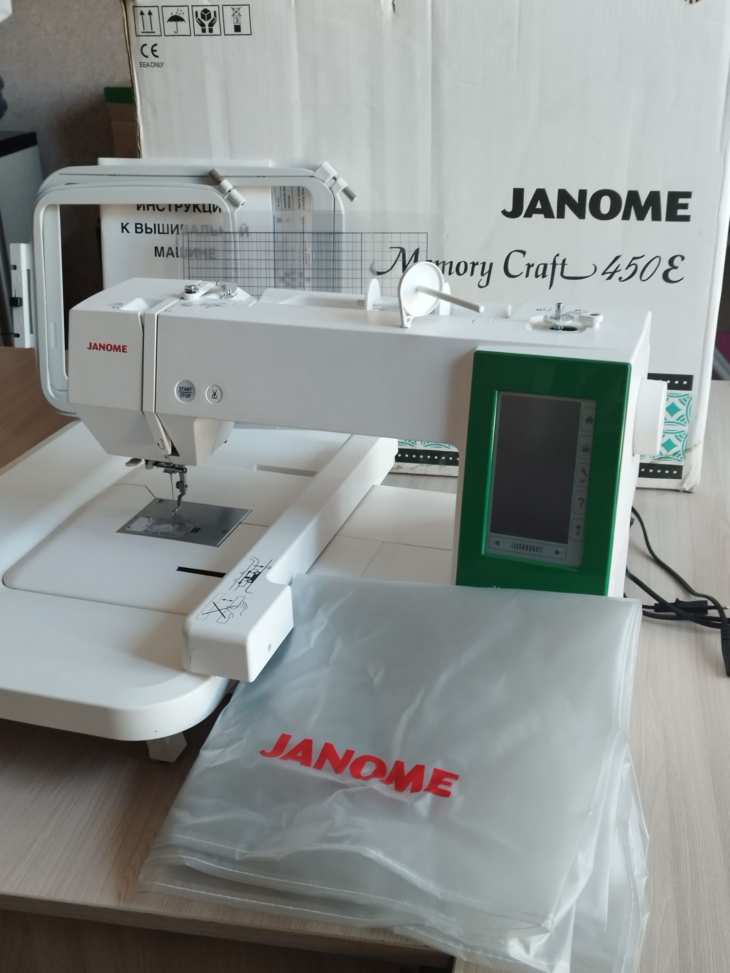 Вышивальная машина Janome memory craft 450 e: 600 000 тг. - Швейные машины  и оверлоки Алматы на Olx