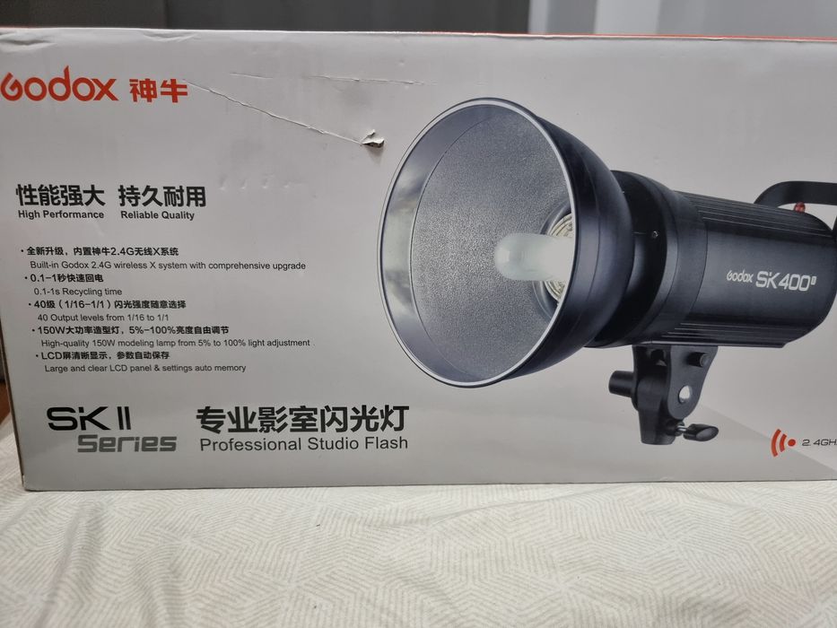 Bliț studio Godox sk400ii