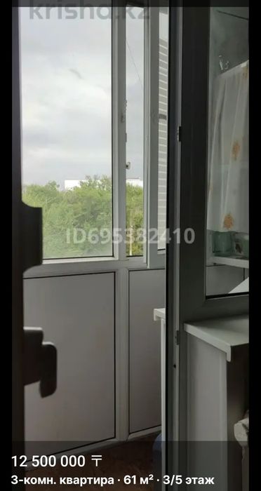 Продам 3-х комнатную квартиру