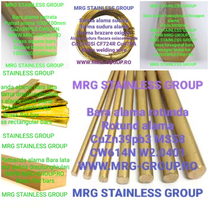 Bara Cupru Rotunda Fi 100 mm - CuETP - 99.9% Cu , 3m Stoc Ilfov