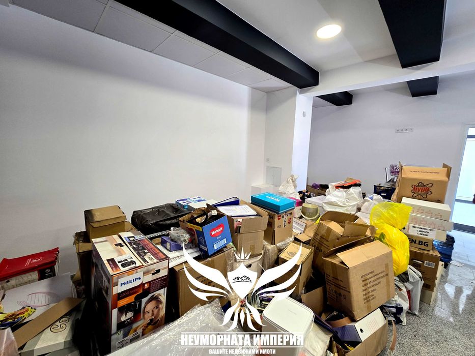 Дава се под наем Офис в Асеновград - 86 кв.м за 440 € - Снимка #9