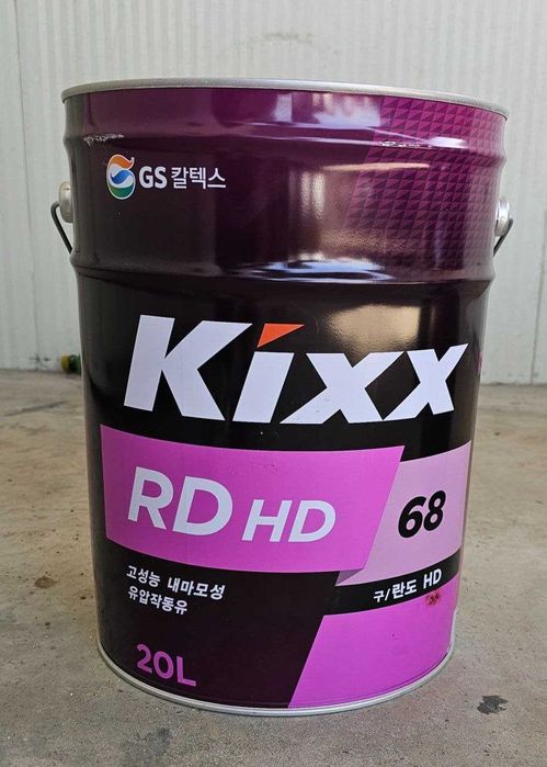 Продажа моторных и гидравлических масел из Кореи – Kixx, ZIC, Hyundai