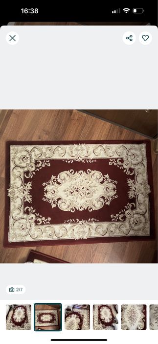 Vand covor 120/180 nou