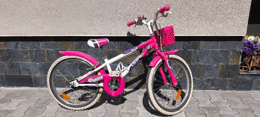Велосипед Drag rush 20