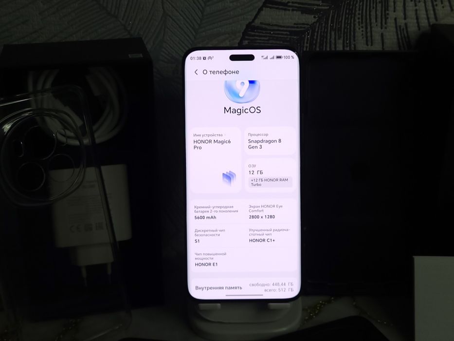 Honor Magic 6 Pro 12/512GB